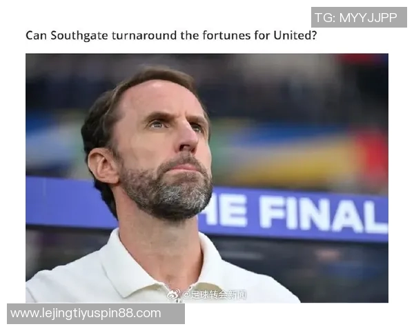 本福斯特认为曼联应考虑引进伊劳拉索斯盖特与前任主帅风格迥异